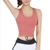 Спортивный бюстгальтер, противоударное поддерживающее нижнее белье, сексуальная одежда для йоги, жилет для спортзала, бюстгалтер, для бега, красивая спина