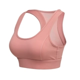 Спортивный бюстгальтер, противоударное поддерживающее нижнее белье, одежда для йоги для тренировок, жилет, для бега, красивая спина
