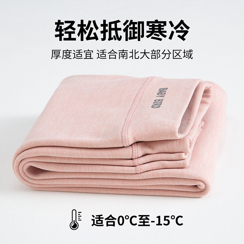 儿童保暖裤校服神器高腰男童内穿棉裤女童打底加绒秋裤加厚绒裤,淘宝优惠券,粉丝福利购,淘宝优惠卷