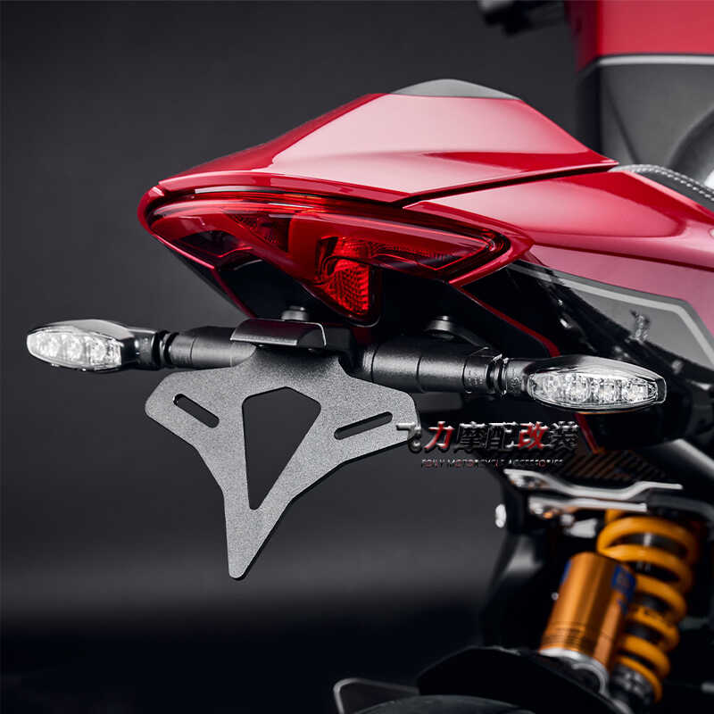 适用 凯旋Speed Triple 1200RS/RR改装短尾车牌架 EP款短尾 配件