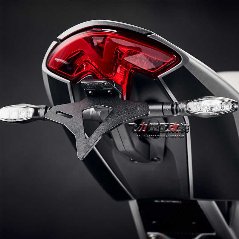 适用 凯旋Speed Triple 1200RS/RR改装短尾车牌架 EP款短尾 配件