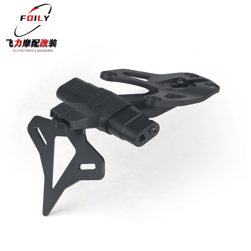 适用 凯旋Speed Triple 1200RS/RR改装短尾车牌架 EP款短尾 配件