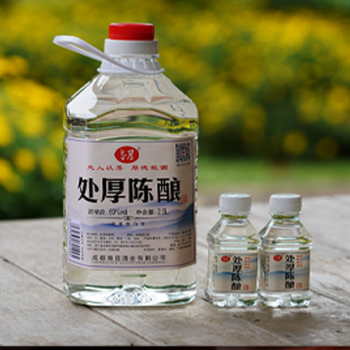 泡药用酒 陈年纯粮食原浆酒 高粱白酒 四川浓香型白酒 60度桶装散 - 图0