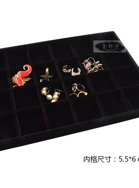 展示道具项链戒指耳环首饰收纳
