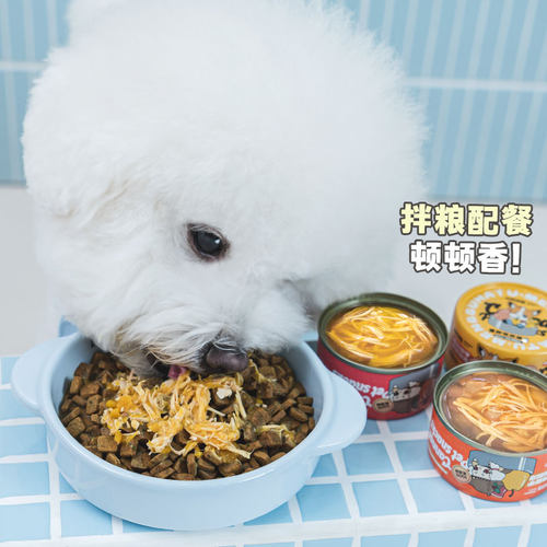 布丁妹妹萌骨哈图罐头猫狗汤罐补水湿粮拌狗粮成犬鸡鸭肉梨零食 - 图2