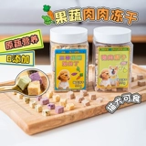 Сестра пудинга 种 Ding Ding Три вида овощей курица Ding Ding Ding Dink Gear Pets Pets Snack Cat Frozen и Dry Training Interactive