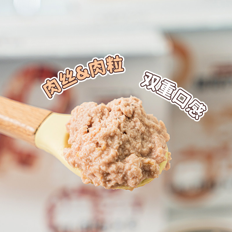 布丁妹妹PUZI扑吃主食狗罐犬湿粮比熊泰迪补水营养成犬老年拌饭,淘宝优惠券,粉丝福利购,淘宝优惠卷