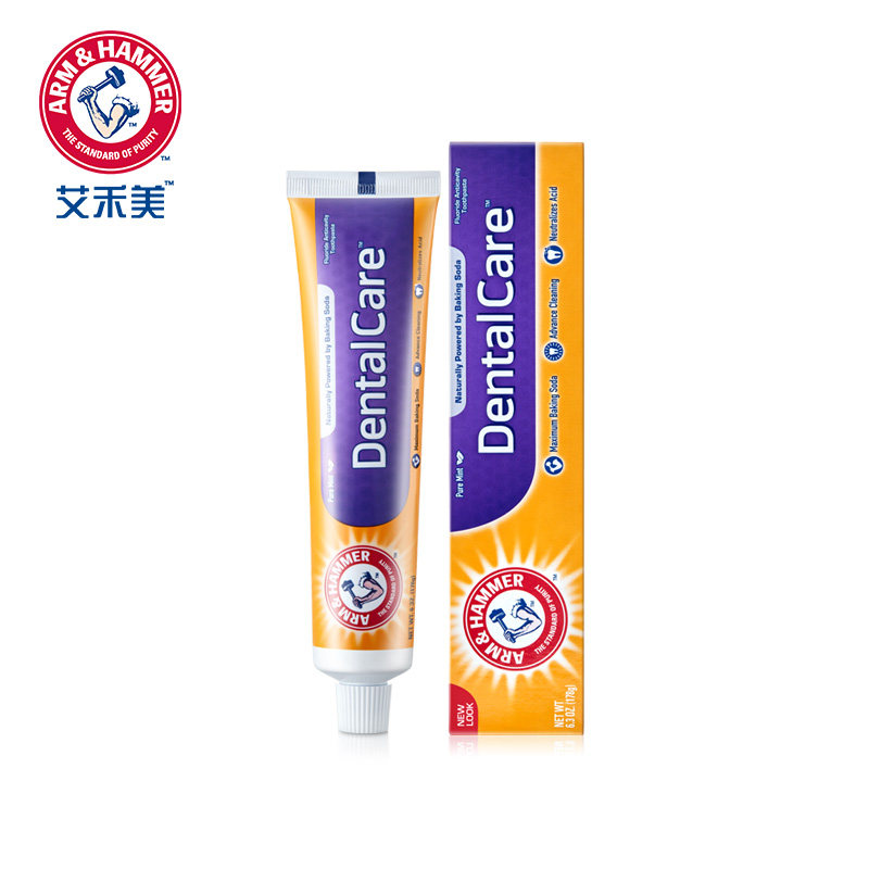  艾禾美卓成宏益牙膏