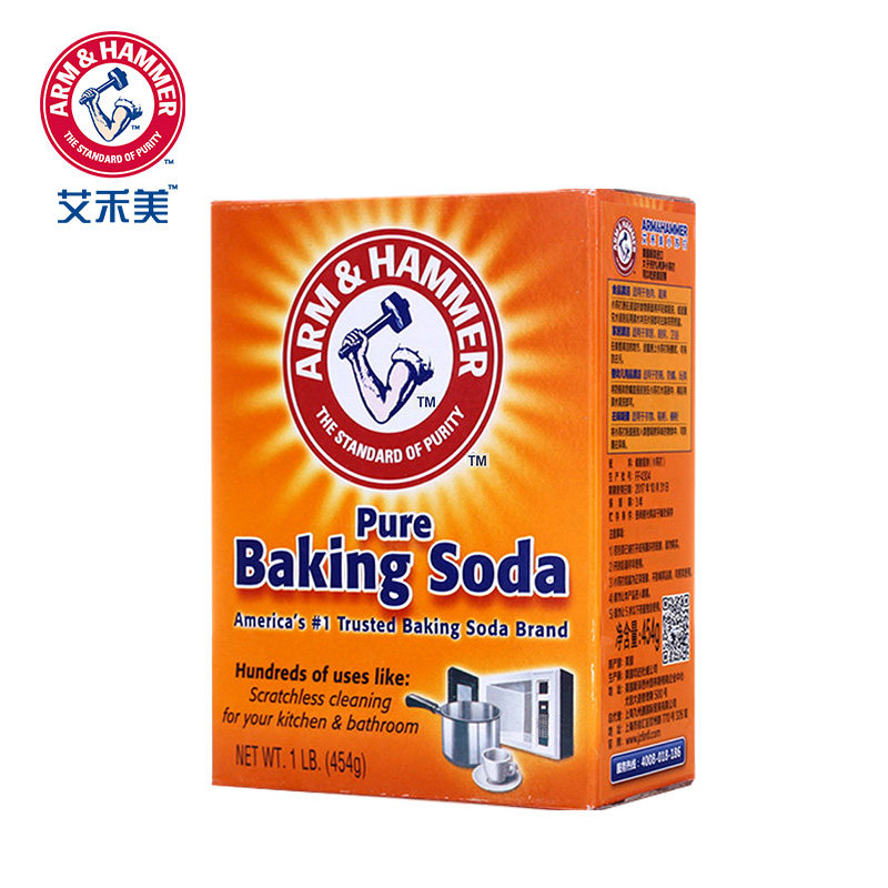 艾禾美原装正品食品级厨房小苏打粉 艾禾美卓成宏益小苏打