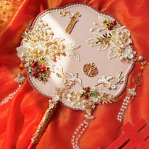 Small Crowdfunding Bridal Group Fan Wedding Show and Diy Material Package Chinese high-end delivery wedding products Finished Face Fan
