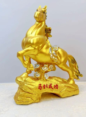 新中式马到成功树脂桌面摆件