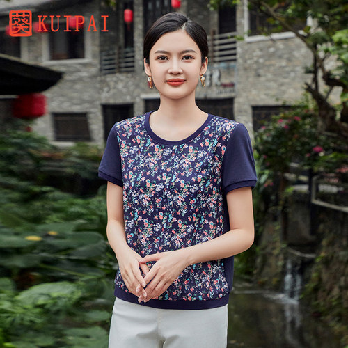 葵牌夏新款妈妈装拼接花料针织圆领大气T恤衫短袖罗纹口上衣 - 图1