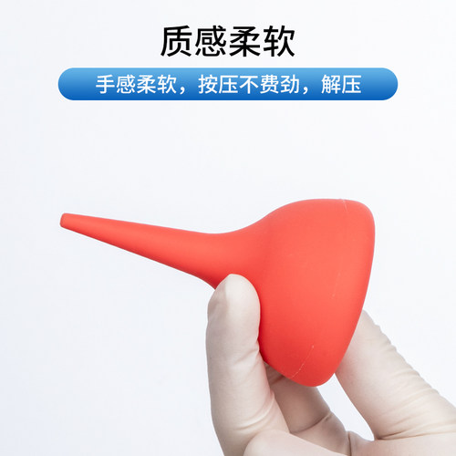 Labshark洗耳球实验室气吹硅胶橡胶吸水球吸耳球皮老虎实验室用品 - 图0