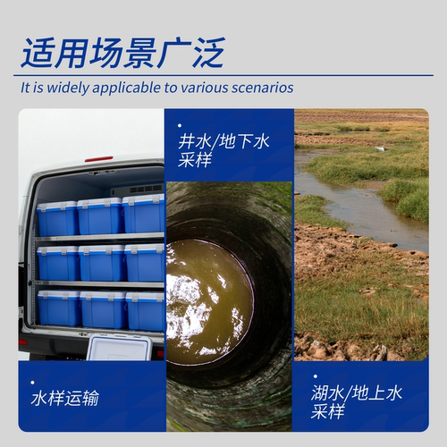 Labshark贝勒采水管采水器地下水深井取水器PVC材质带调节阀门 - 图0