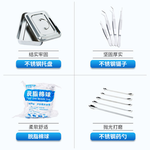 Labshark洗耳球实验室气吹硅胶橡胶吸水球吸耳球皮老虎实验室用品 - 图3