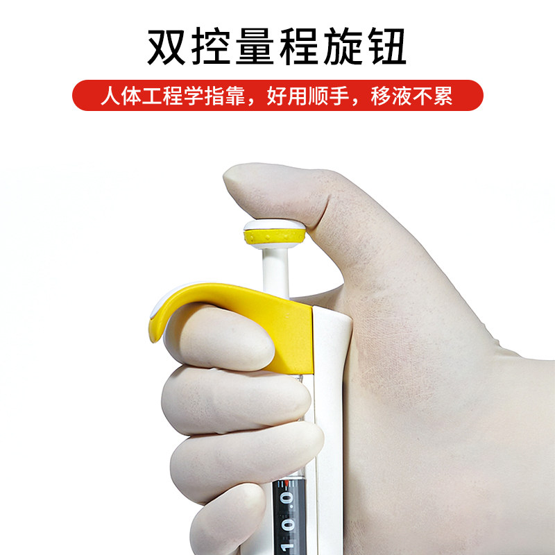 赛默飞移液枪F3移液器Thermo单道八道排枪手动微量可调热电加样枪_虎窝淘