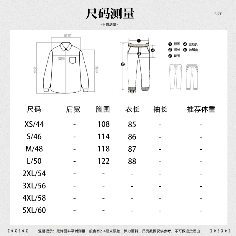 卡姆登短款翻领羊毛呢子大衣高端男装夹棉外套加厚绒宽松风衣D14-图0