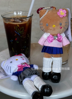 日本大长腿豹纹短裙kitty毛绒黑皮kitty 猫挂件学院kt 包挂钥匙扣
