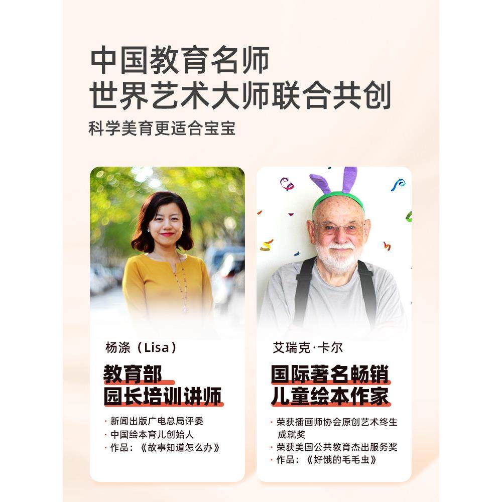 儿童拼图进阶益智男女孩宝宝幼儿玩具2-3到6岁新年礼物,淘宝优惠券,粉丝福利购,淘宝优惠卷