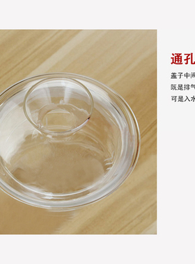 玻璃壶配件 盖子内胆蒸胆 泡茶壶烧水壶配件 耐高温