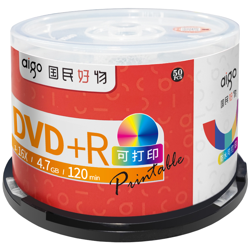 爱国者光盘 刻录光盘  DVD+R 可打印空白光盘/刻录盘  16X 4.7GB 桶装50片可打印