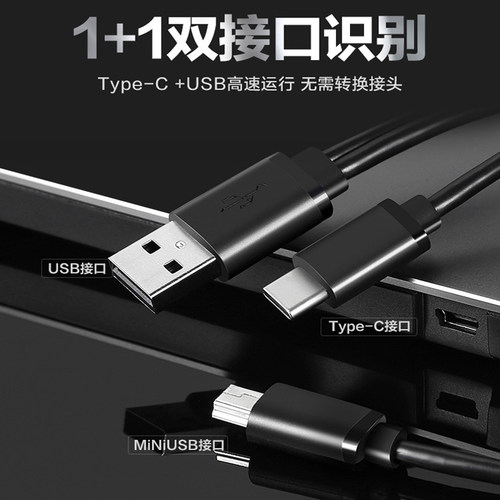 联想ThinkPad外置光驱TX800双接口4xA0F33838 USB外置移动刻录机 - 图2