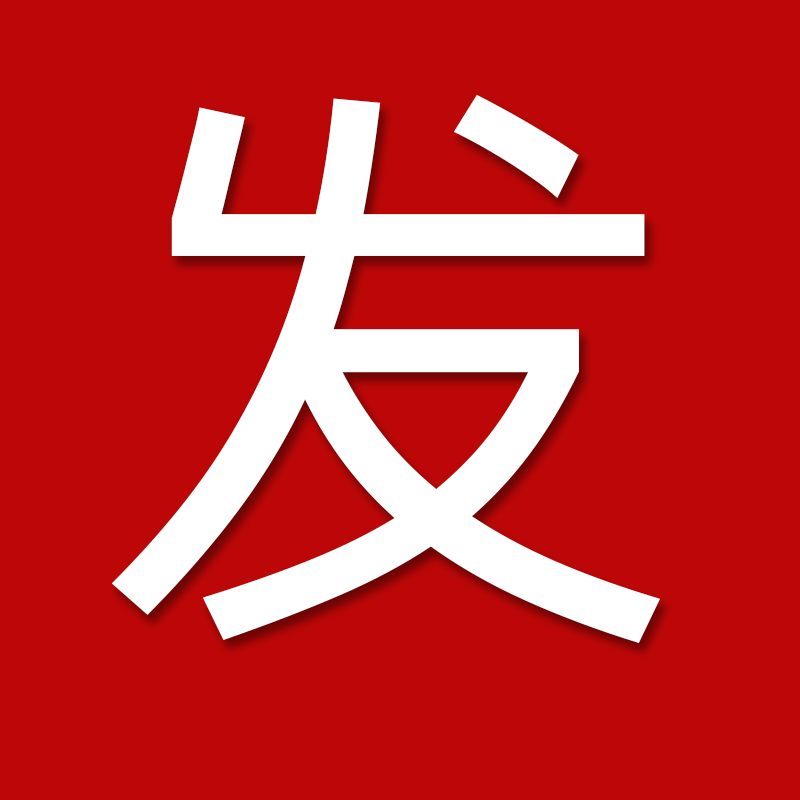 军训动员大会学校领导发言稿讲话稿中学高中大学军训大会校长致辞-图2