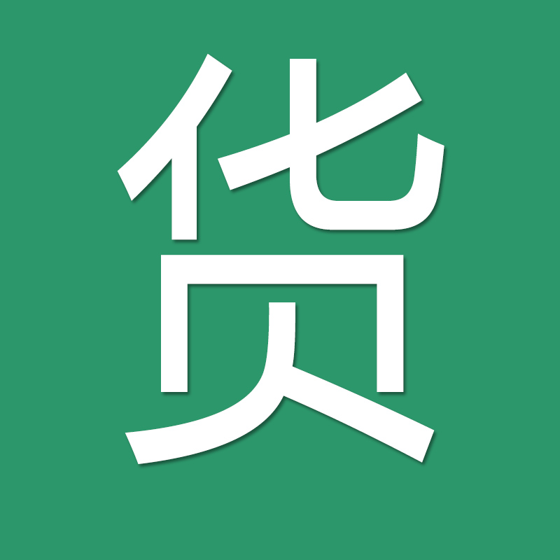 高速收费站站长年终工作总结范文 收费站站长年度述职报告模板 - 图3