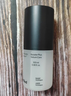 韩国Refilled头皮精华营养剂强韧发质清爽改善发质滋润100ml