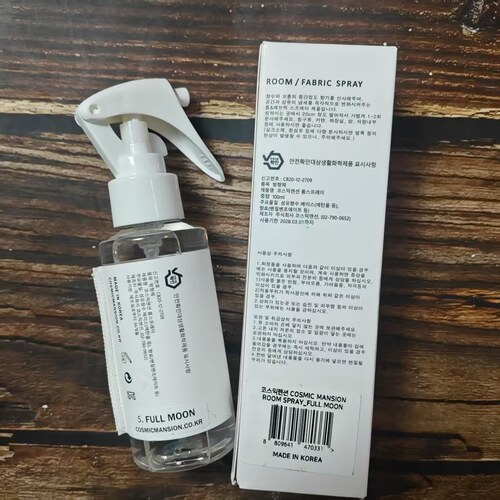 韩国小众品牌COSMIC MANSION室内香氛喷雾去衣物异味 100ml - 图1