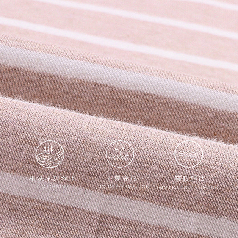 青少年男士纯棉初中生大童全棉内衣 北极绒杭州保暖套装