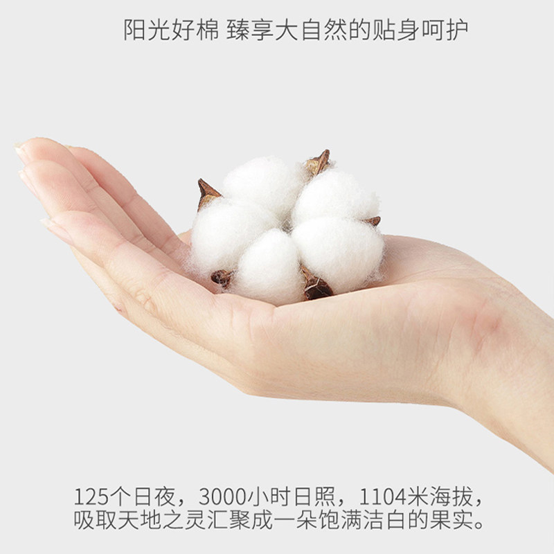 春秋款长袖纯棉2022新款月子空调服 北极绒杭州睡衣/家居服套装