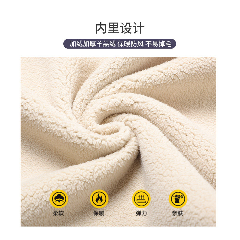 老年人开衫保暖内衣套装加绒保暖衣 北极绒杭州保暖套装