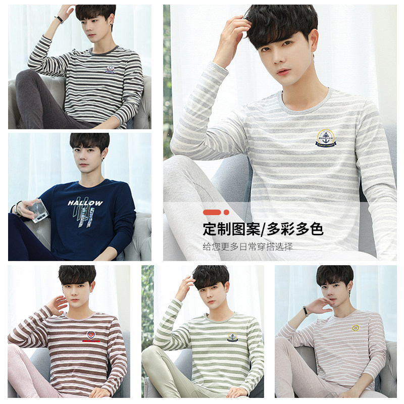 青少年男士纯棉初中生大童全棉内衣 北极绒杭州保暖套装