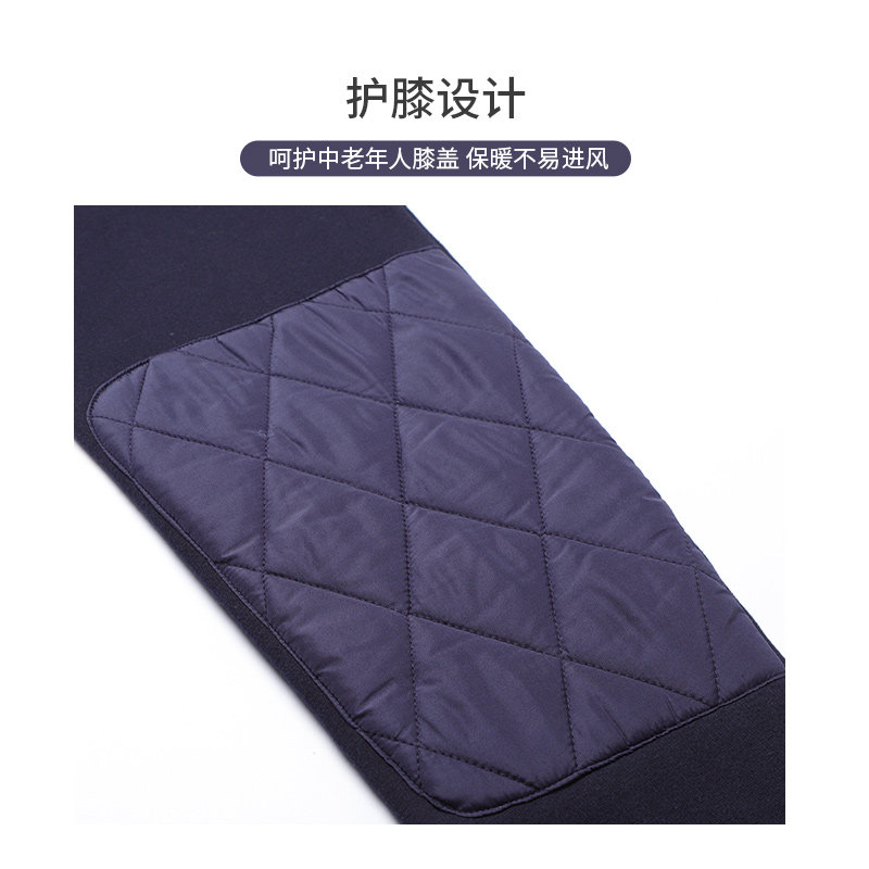 老年人开衫保暖内衣套装加绒保暖衣 北极绒杭州保暖套装