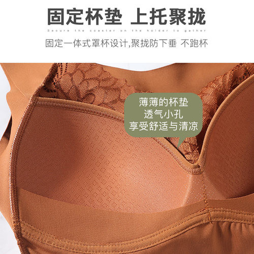老年人内衣妈妈文胸无钢圈背心式美背大码中年妇女薄款无痕胸罩女 - 图0