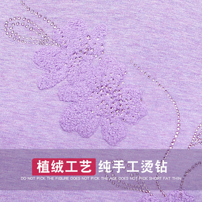 保暖中老年人加绒妈妈款保暖衣 北极绒杭州保暖套装