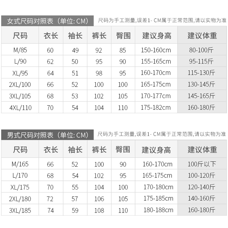 中老年纯棉妈妈秋衣秋裤套装女棉毛衫100%全棉老年人保暖内衣女士 - 图3