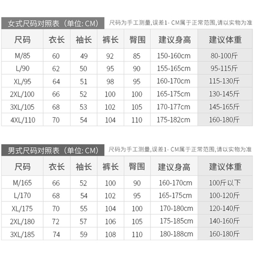 中老年纯棉妈妈秋衣秋裤套装女棉毛衫100%全棉老年人保暖内衣女士