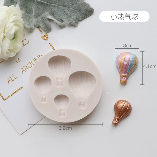 Сверхлегкая глина, радужный фондан, воздушный шар, силиконовая форма, облако