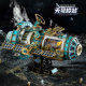 3D three-dimensional puzzle assembled mechanical model spaceship