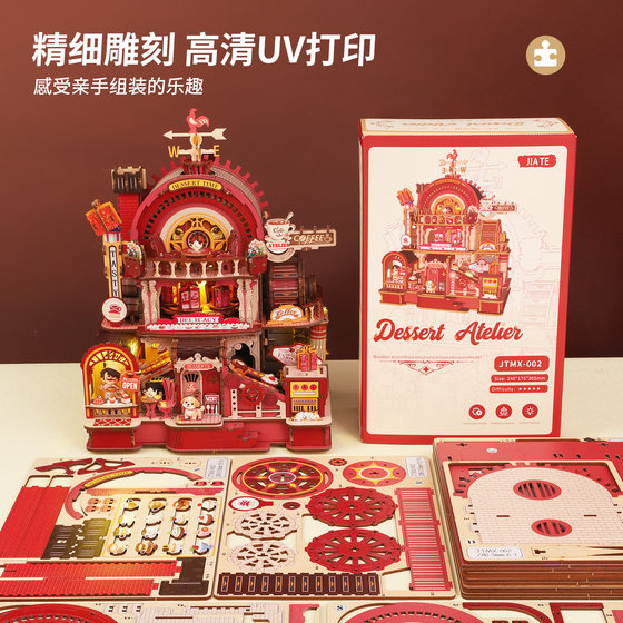 Diy cabin handmade music machine model