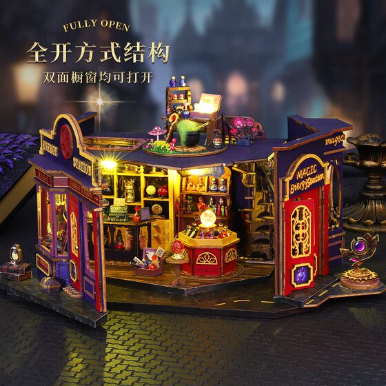 DIY cabin magic hand-assembled wooden model toy miniature scene small house birthday gift for boys
