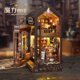 Coffee shop handmade bookend assembly model toys