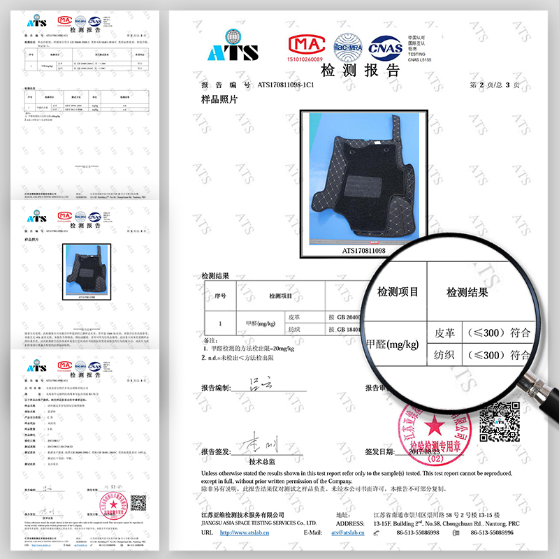 主副驾驶室脚垫适用中华h530h330全包围v5v6v7汽车h230h3单个单片 - 图3