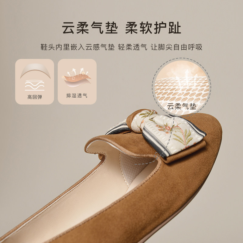 REEMOOR睿慕蝴蝶结豆豆鞋2026春夏新款织带乐福鞋软底一脚蹬女鞋,淘宝优惠券,粉丝福利购,淘宝优惠卷