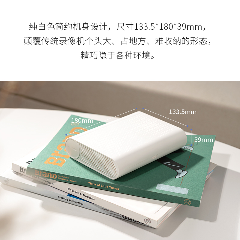 TP-LINK 网络硬盘录像机小巧百搭tplink 800万接入远程6104A-D4S - 图0