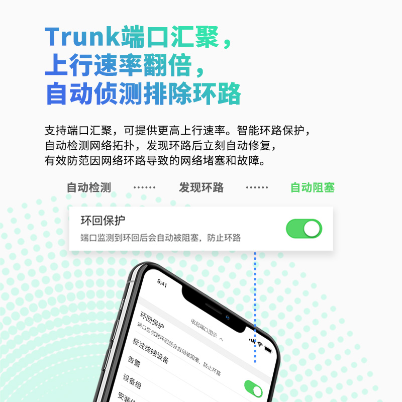 TP-LINK  2.5G 5口8口千兆交换机路由器分流器网络集线器网线分线器 TPLINK交换器监控