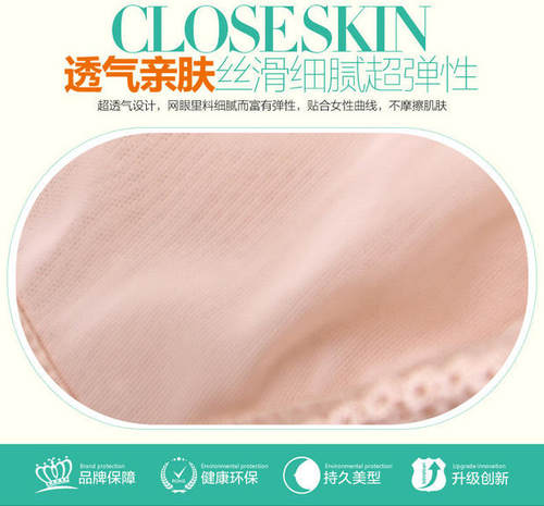 六月玫瑰文胸440023薄款大胸显小上托收副乳全罩杯大码调整型内衣 - 图3
