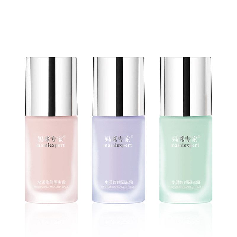 孕妇隔离霜妆前遮瑕粉底水嫩彩妆 妈咪专家孕产妇彩妆套装